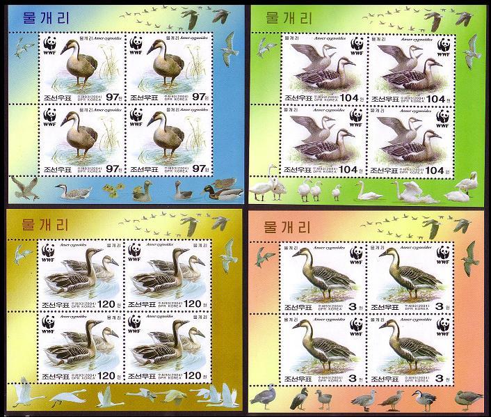 North Korea WWF Swan Goose 4 Sheetlets of 4v each 4 sets SG#4450/53 SC#4399-402