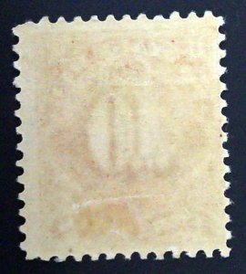Scott #J42 - VG - 10c Deep Claret - Postage Due - HR OG - 1895
