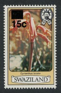 Swaziland Flower 'Cyrtanthus bicolor' Ovpt 1984 MNH SG#472