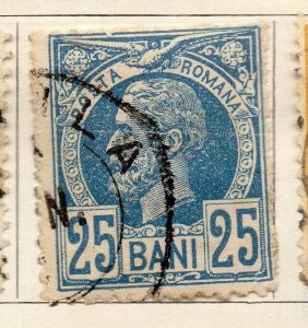 Romania 1885 Early Issue Fine Used 25b. NW-18313