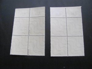 GERMANY 1953 MNH SC B332-3 INT'L STAMP SHOW  SET  BLOCKS W/# $150 (100)