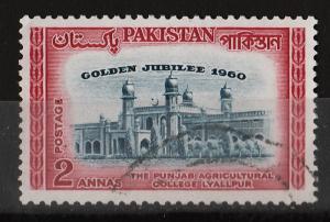 Pakistan 1960 50th Anniv.Punjab Agricultural College (1/2) USED