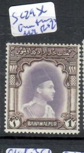 PAKISTAN BAHAWALPUR SG 29  GUM TONING    MOG  P0419H