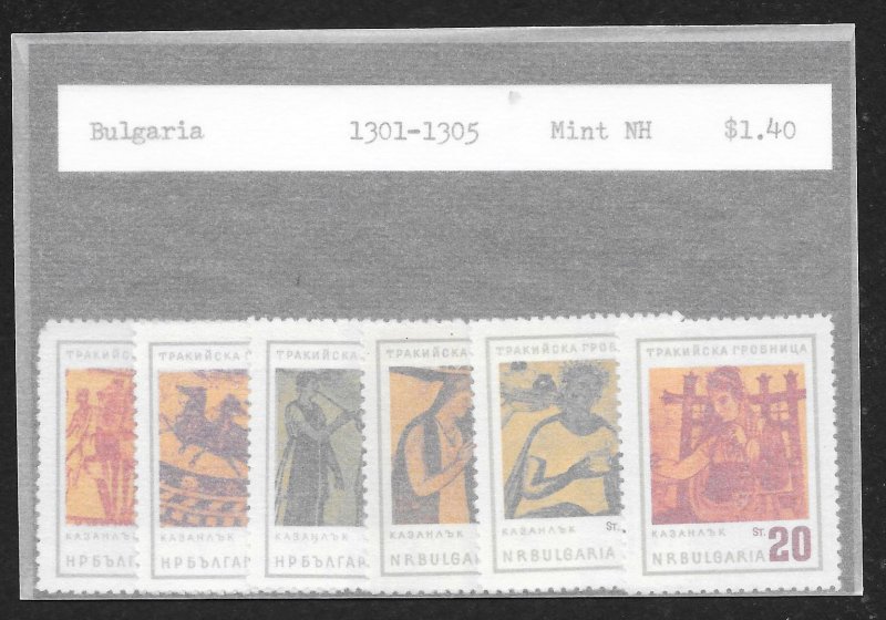 BULGARIA (31) Complete Mint Never Hinged Sets - 150 stamps