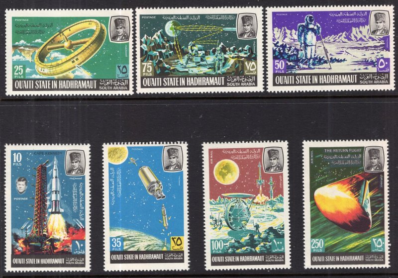 Aden Qu'aiti MI 115-121 Space MNH VF