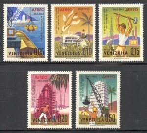 Venezuela Scott C842-C846 MNHOG - 1964 Industrial Development - SCV $2.00