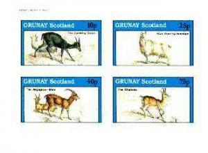 Grunay 1982 Animals (Chamois, Antelope, etc) imperf set o...