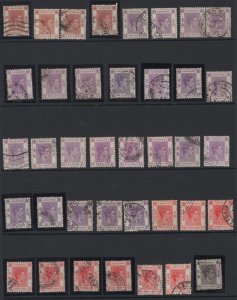 MOMEN: HONG KONG SG #140-162 1938 USED COLLECTION £1,450++ LOT #65439