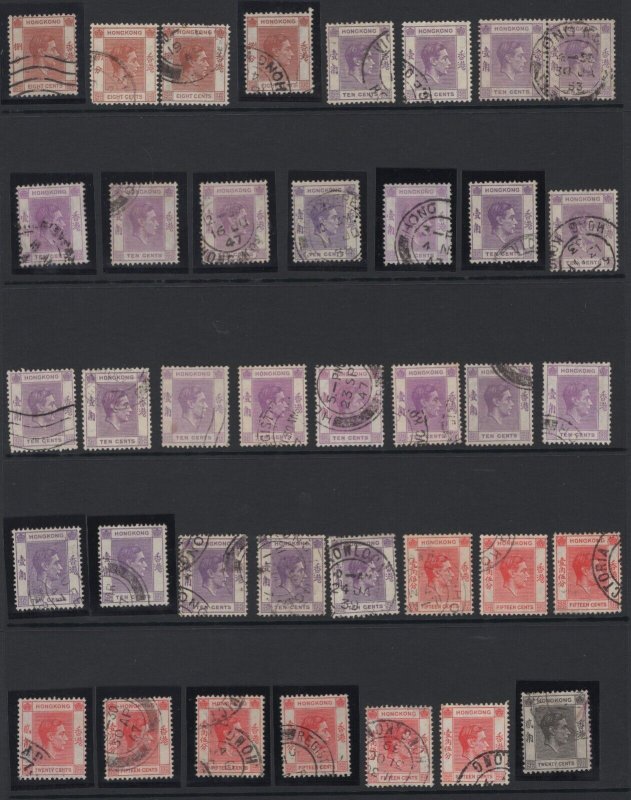 MOMEN: HONG KONG SG #140-162 1938 USED COLLECTION £1,450++ LOT #65439