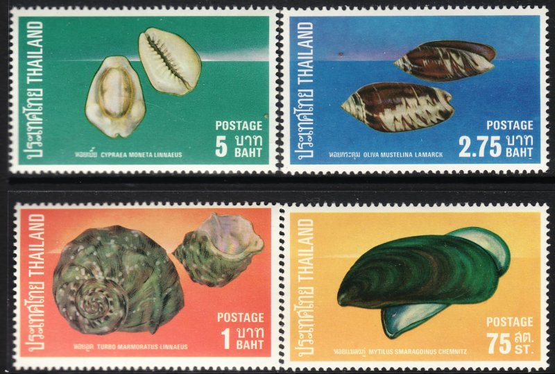 1975 Thailand Siam Sea Shells complete set MNH Sc# 749 / 752 CV $20.25