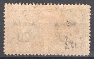 Greece 1900 New value on Small Hermes heads perforated 20l/25l MH VF.