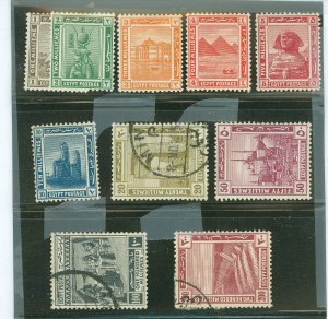 Egypt #50-59 Unused Single (Complete Set)