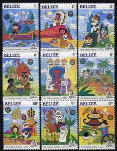 Belize 1985 Christmas (30th Anniversary of Disneyland) se...