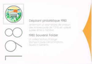 UN 1980 Trio of Empty Souvenir Folders (NO STAMPS)