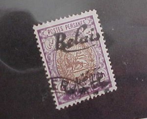 IRAN STAMP #516 cat.$150.00 USED