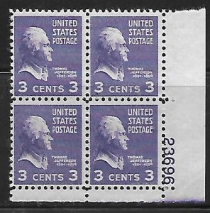 #807 Presidential  Lower Right Plate Block #23696 F VF NH DCV=$.50