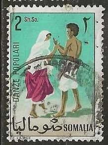Somalia ^  Scott # 309 - Used