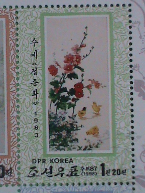 KOREA STAMP 1998  FAMOUS PAINTING OF KOREA- CTO- NH S/S SHEET-   VERY RARE