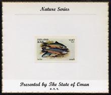 Oman 1972 Fish (Charr) imperf (1b value) mounted on speci...