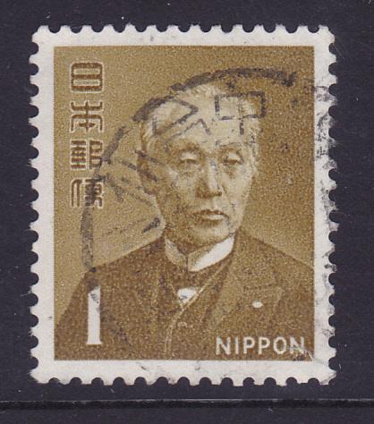 Japan 1966 Baron Maeshima 1y -used 