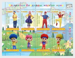 Kyrgyzstan / Kirgizië - Postfris / MNH - Sheet D Billios YouTube 2025