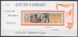 1967 Aden Qu'aiti State in Hadhramaut 140/B15 Artist / Peter Paul Rubens