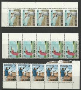 Jordan 1972- lot # 3 - 15 sets MNH 2 stamps damage MNH Cat. Value GBP 60.00