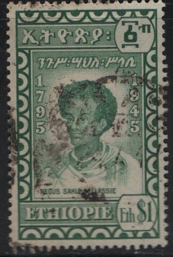 ETHIOPIA  283 USED   KING SAHLE SELASSIE 1947