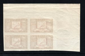 Monaco - Yt# PA 42 - 44 / Sc# C1 MNH -PBK(4) / IMPERF(edge creases) -Lot 0221082