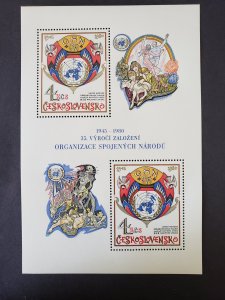 Souvenir sheet, UN, 35th Anniversary, Mnh