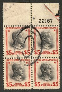 US #834 PLATE NUMBER BLOCK, used  VF/XF block with plate number,  VERY SCARCE...