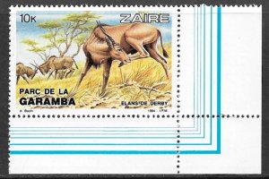 ZAIRE 1984 10k Darby's Eland GARAMBA PARK Issue Sc 1131 MNH