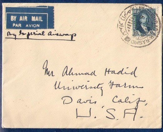 Iraq Sc 50 Cover Cancelled Apr 6,1934 Baghdad Post To USA Great Condition VF