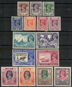 Burma Stamp 51-65  - Definitive set of 1946