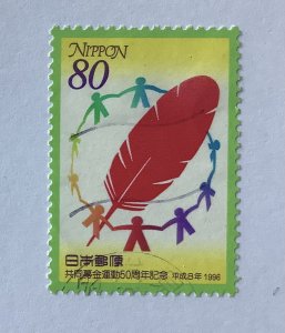 Japan  1996  Scott 2539 used - 80y,  Community Chest 50th Anniv.