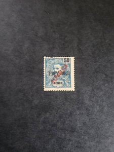 Stamps Portuguese Congo Scott #124 hinged