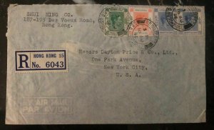 1946 Hong Kong Airmail Commercial Cover To New York USA