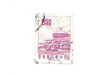 Republic of China 1968 - Scott #1540 *