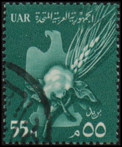 Egypt 486 - Used - 55m Eagle / Cotton / Wheat / Agriculture (1959) +