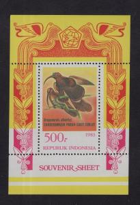 Indonesia  #1213a  1983  MNH   sheet    birds