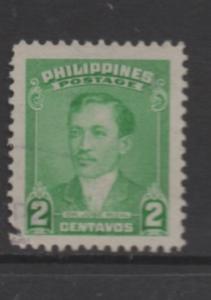 Philippines  Scott# 527  used