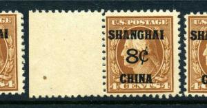 Scott #K4 Postal Shanghai Mint Stamp NH (Stock #K4-6) 