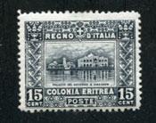 ERITREA Scott #47, Sassone #36, Unused, Cat. $406.00