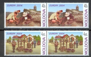 Moldova Sc# 467-468 MNH Pair 2004 Europa