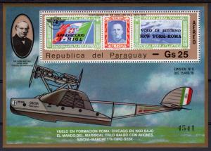 Paraguay 1979 Sc#1892 Sir Rowland Hill/Aircraft/Italy Stamps S/S MNH