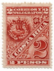 (I.B) Costa Rica Postal : Coat of Arms 2P