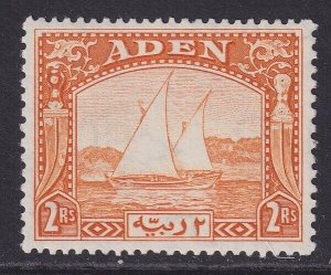 Aden, Scott 10 (SG 10), MLH