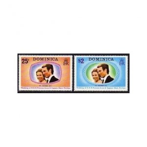 Dominica 372-373,373a,MNH. Royal wedding 1973. Princess Anne, Mark Phillips.