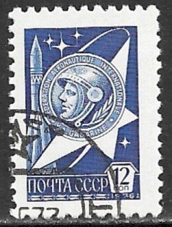 RUSSIA 1976 12k Space Exploration Medal Issue Sc 4523 CTO Used