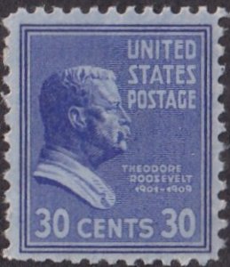U.S. #830 Mint